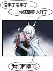 2022日本高清砖码区