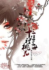 草莓丝瓜秋葵绿巨人在线观看