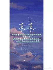 含羞草研究所备用网址