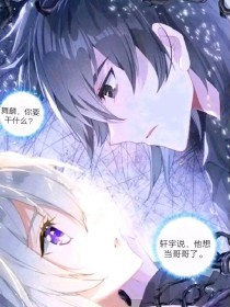 暴走黑料在线观看免费