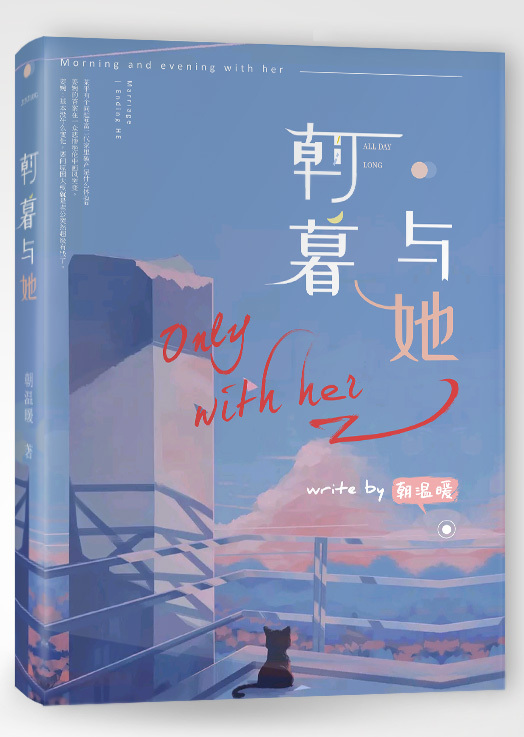 含羞草2023隐藏路线